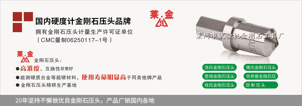 固定式登車橋動(dòng)力單元、防爆型登車橋動(dòng)力單元